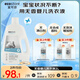宜可誠（Ecostore）無香型寶寶洗衣液去漬除螨溫除菌哮喘濕疹高敏感人群專用2L/瓶