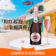 馬天尼（Martini）洋酒 意大利進口 Rose粉紅起泡酒750ml 送女友