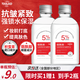 TOOLDOO煙酰胺馬來(lái)西亞甘油臉部護(hù)膚補(bǔ)水提亮滋潤(rùn)全身spa精油140ml