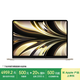 Apple/蘋(píng)果AI筆記本/MacBook Air 13.6英寸 M2 (8+8核) 16G 256G星光色電腦 MC7W4CH/A