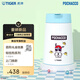 虎牌（TIGER）保溫壺三麗鷗水壺PWO-L12C-WY 帕恰狗系列1.2L