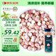 素養(yǎng)生活 有機芡實400g 雞頭米 雞頭果 薏仁米燉湯煲粥紅皮芡實 易煮易爛