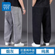 真維斯（Jeanswest）牛仔褲男春夏季新款寬松直筒加肥加大碼運(yùn)動胖子肥佬彈力長褲子男 煙灰+純黑 42