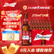 百威百威啤酒瓶裝經(jīng)典美式拉格小麥香黃啤酒鋁罐醇正品整箱批發(fā)派對 275mL 24瓶 整箱裝