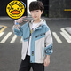 G.DUCKKIDS品牌童裝男童秋裝8新款外套中大童9春秋季10男孩帥氣風(fēng)衣13歲兒童 淺藍(lán)色 160