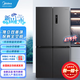 美的（Midea）冰箱525升一級(jí)能效風(fēng)冷無(wú)霜十字對(duì)開四開門變頻雙系統(tǒng)雙循環(huán)大容量雙開門家用冰箱【補(bǔ)貼20%】 美的478升 BCD-478WSPM(E)一級(jí)能效