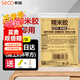 斯圖（sitoo）膠水糯米膠壁紙墻布粘壁布專用無甲醛防霉免調(diào)型膠貼墻紙修補(bǔ)膠 1kg