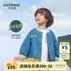 齊齊熊（ciciibear）男童牛仔棒球服春裝兒童復古上衣春秋款寶寶軟牛仔 牛仔藍-原創(chuàng)設(shè)計-棒球牛仔服 120 cm