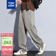 唐獅（TonLion）2025春男休閑長褲寬松闊腿簡約直筒褲