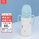 Grosmimi韓國進口格羅咪咪嬰兒童保溫杯奶瓶吸管杯316不銹鋼學(xué)飲杯藍