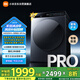 米家小米滾筒洗衣機(jī) 10KG精護(hù)洗Pro滾筒 全自動(dòng)藍(lán)氧護(hù)衣洗超薄 以舊換新 XQG100MJ109