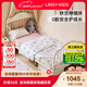 LINSY KIDS林氏家居米隆兒童床加長床鐵藝床伸縮床嬰兒臥室單人床 LH297A1 【奶油白】床+可加長床墊(10cm) 800mm*2000mm
