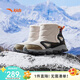 安踏兒童加絨保暖運(yùn)動(dòng)鞋男寶棉鞋棉靴小童冬季鞋雪地靴A12449942