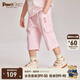 PawinPaw卡通小熊童裝夏季男女童褲子兒童七分直筒褲 粉紅色/25 100 cm