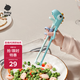 babycare兒童筷子寶寶硅膠訓(xùn)練筷嬰幼兒餐具專用筷 恐龍練習(xí)筷-馬卡藍(lán)