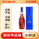 馬爹利名士VSOP干邑白蘭地 法國進(jìn)口洋酒 350mL 1瓶