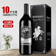 夢(mèng)菲谷法國進(jìn)口騎士莊園干紅葡萄酒15度紅酒5L/瓶10斤超大瓶禮盒裝洋酒 騎士莊園15度干紅葡萄酒*1瓶 10斤（超大瓶禮盒裝）