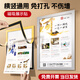 名遇A4磁性展示貼營業(yè)執(zhí)照框正副本保護(hù)套公告欄磁吸資質(zhì)文件保護(hù)框磁力貼標(biāo)簽相框 金色/5個(gè)裝