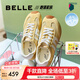 百麗（Belle）跑道歪頭德訓(xùn)鞋女25秋新商場款網(wǎng)面透氣薄底休閑鞋E3H1DCM5 黃色 37 (235mm)