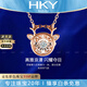 海卡依 HEEKAIYI項鏈女士玫瑰金彩金項鏈奢侈首飾七夕情人節(jié)生日禮物送老婆送女友 一鹿有你玫瑰金鉆石項鏈