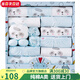 班杰威爾（BANJVALL）純棉嬰兒衣服春夏季新生兒禮盒套裝剛出生寶寶用品嬰兒禮盒滿(mǎn)月禮 四季祝福熊藍(lán)色 59cm (0-4個(gè)月)