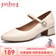金猴（JINHOU）女鞋氣質(zhì)簡約女單鞋通勤耐磨透氣小皮鞋一字扣帶粗跟中跟女鞋 米白色 37