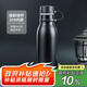 contigo康迪克運動保溫杯保齡球杯黑色600ml保溫杯304不銹鋼HBC-MAT001