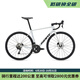 捷安特（GIANT）全新十代TCR ADV 2-KOM碳纖維24速輕量彎把公路車 Illusion White 700C×560MM XL 建議189-199cm