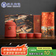 蘇氏陶瓷（SUSHI CERAMICS）國潮宮廷紅旅行茶具故宮禾黍一壺三杯茶巾功夫茶具禮盒套裝伴手禮