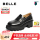 百麗（Belle）七夕禮物樂福鞋女商場款JK學(xué)院風(fēng)厚底小皮鞋百搭A(yù)5W1DCA4 黑色 36 (230mm)
