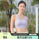 駱駝（CAMEL）瑜伽服女一體織帶胸墊內(nèi)衣健身服外穿運(yùn)動(dòng)美背打底背心Y24BY02014