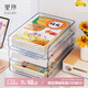 EACHY桌面書本收納架書桌置物架文件多層亞克力空間利用神器-透明 五層