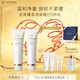 肌膚之鑰（CPB）凈采潔面膏125ml*2 (濕潤型)補水洗面奶禮盒生日禮物