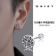 DAISY DREAMS925銀十字架耳釘男復(fù)古做舊潮流時(shí)尚耳環(huán)男士小眾單只高級(jí)銀耳飾 【單只】925銀十字架耳釘