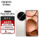 OPPO Find X8 Ultra  夜景人像專(zhuān)業(yè)鏡頭 丹霞原彩鏡頭 驍龍8至尊版  2K極窄邊直屏 AI 5G旗艦手機(jī) 月光白 16GB+512GB