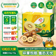 佳沛（zespri）新西蘭  陽光金奇異果10粒禮盒巨大果單果約144-175g 水果 獼猴桃