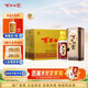 百年糊涂銀世紀 52度 450ml*6瓶濃香型白酒 節日送禮 白酒整箱 貴州釀造 52度 450mL 6瓶 團購有禮，詳詢(xún)客服