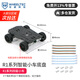 WHEELTEC R1系列mini智能電動小車底盤三輪四輪寬度小于15cm電賽小車直流減速電機 R1系列四驅(qū)小車 無需加高