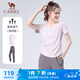 駱駝（CAMEL）戶外晨跑運動服女休閑短袖兩件套裝 Y23BA0L6059C5 雪柔紫 M