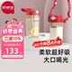 恩尼諾（aneno）兒童直飲吸管杯寶寶PPSU水杯夏季親子喝水杯學(xué)生幼兒園辦公室水杯 【中大童/成人】海曼紅 380ml
