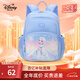 迪士尼（disney）兒童書(shū)包小學(xué)生1-3年級(jí)超輕透氣大容量抑菌防潑水女孩背包愛(ài)莎