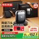 京東京造全金屬掌心電動(dòng)剃須刀P5 磁吸陶瓷刀頭電動(dòng)刮胡刀電動(dòng)剃須刀便攜款剃須刀旋轉(zhuǎn)式 生日禮物男士禮物