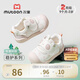 牧童穩(wěn)護(hù)鞋原創(chuàng)國(guó)寶熊貓學(xué)步鞋2025秋季新款女童軟底嬰兒鞋男寶寶鞋 熊貓粉 20 鞋內(nèi)長(zhǎng)14.5cm/適合腳長(zhǎng)14.0cm
