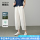 婭麗達(dá)萊賽爾涼感香蕉牛仔褲女寬松大碼鐮刀褲2025夏季白色褲子潮 椰奶白（K0） L