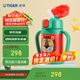 虎牌（TIGER）兒童保溫杯嬰幼兒童吸管真空水杯MCK-A28C-G小獅子280ml