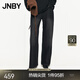 JNBY/江南布衣春秋針織牛仔長(zhǎng)褲女闊腿復(fù)古寬松通勤氣質(zhì)5O9E12270 957/牛仔洗黑 M