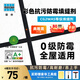 雷帝水泥基填縫劑CG2WAS雙組份耐水抗污防霉衛(wèi)生間室戶外墻露臺(tái)地瓷磚 1622典雅黑 2kg