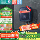 四季沐歌（MICOE）電熱水器速熱式 即熱儲水雙膽雙模 智能恒溫小型淋浴家用洗澡機(jī) 20L 5500W 【雙膽雙?！扛咝г鋈?上門安裝