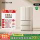 小吉（MINIJ）[國(guó)家補(bǔ)貼20%]508L法式多門(mén)廚房客廳奶油風(fēng)復(fù)古冰箱雙變頻一級(jí)能效除菌凈味變溫BCD-508WBS