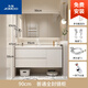 九牧JOMOO新款奶油風(fēng)浴室柜陶瓷一體盆65/75CM85/95公分105/115厘 全境普通鏡柜95厘米